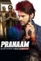 Pranaam nonton film Pranaam